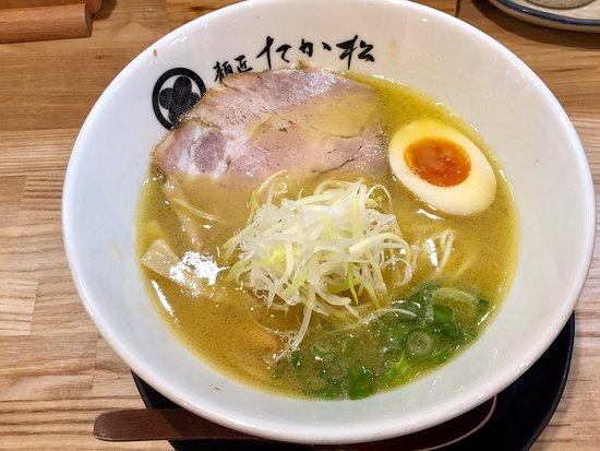 Mensho Takamatsu Shijo